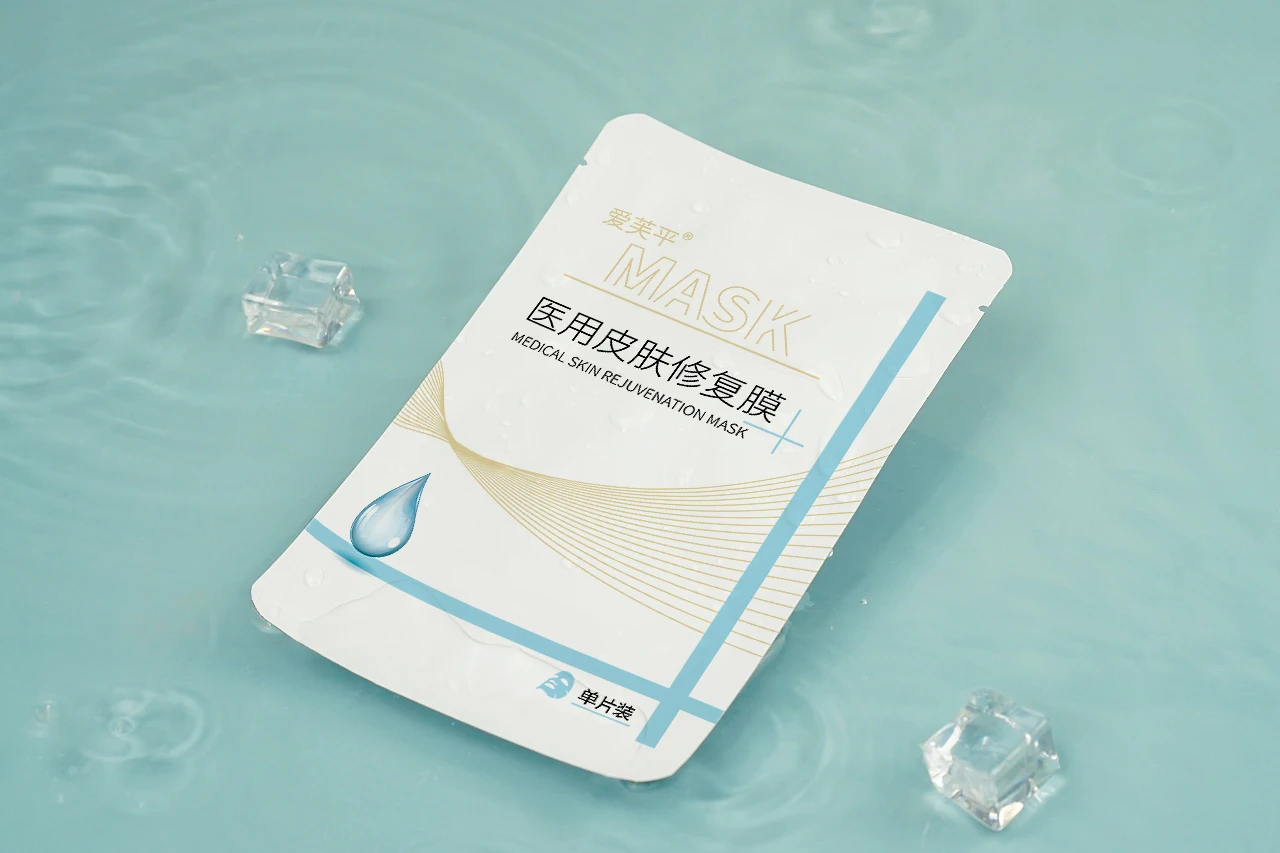 Medical Transparent Skin Repair Wound Dressing Cosmetology Film Type Dressing