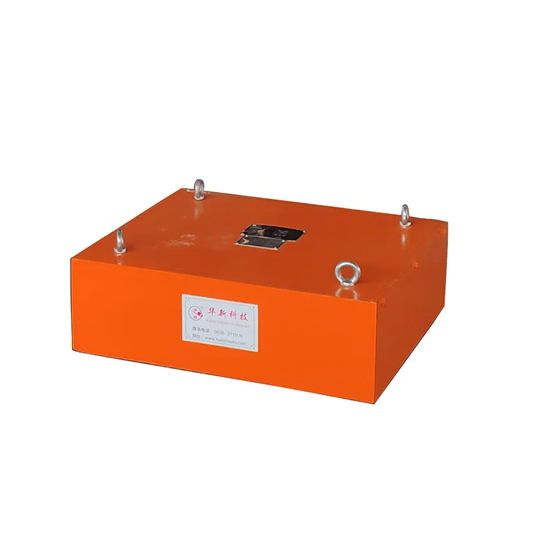 rcyb suspended magnetic separating plate magnet for coal stone plastic crusher