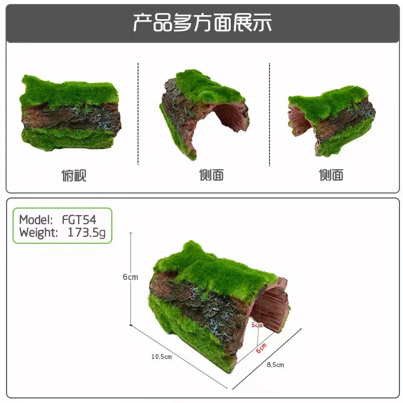 Fish habitat reptile house turtle cave turtle cave fish climbing turtle crawling platform