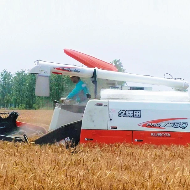 Высококачественный уборочный комбайн kubota PRO758Q DC70, уборочный комбайн для риса
