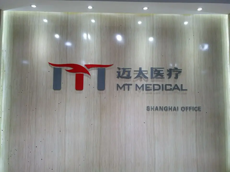 MT 18L, 24L, 30L medical steam heat sterilizer autoclave