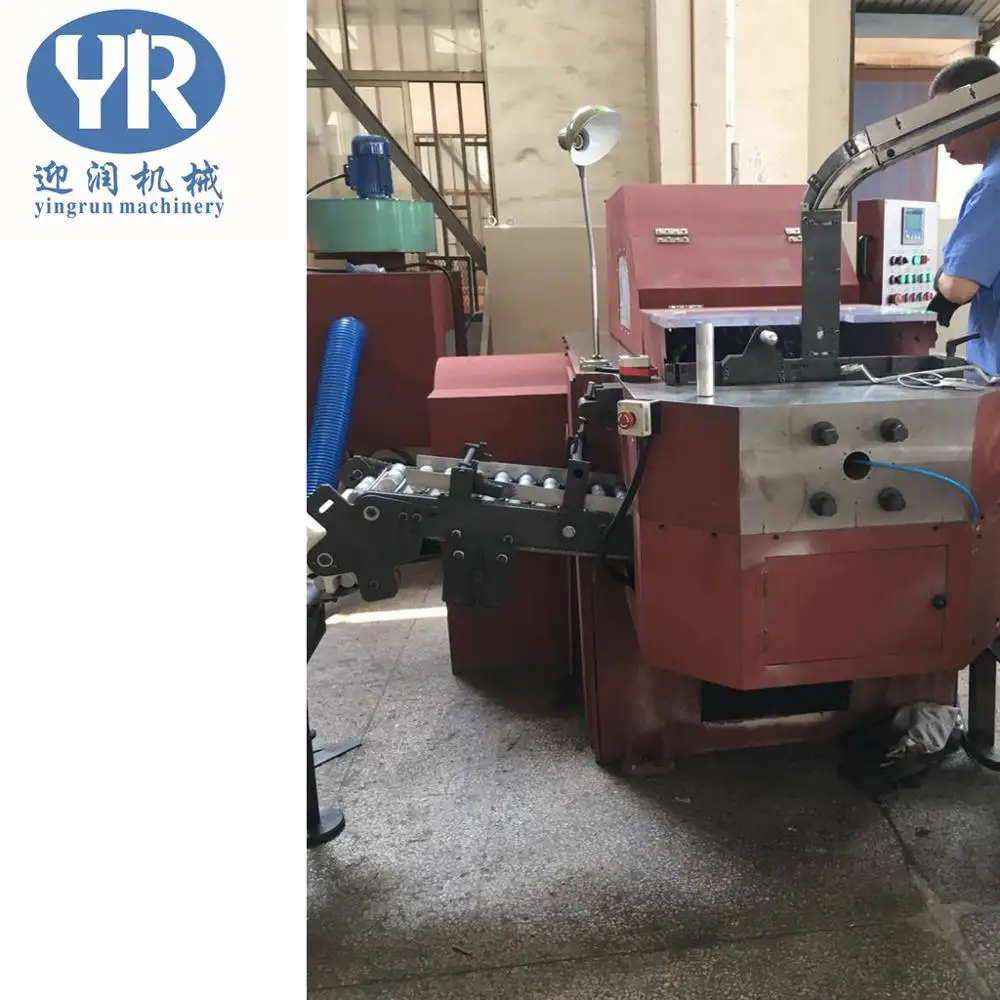 slug press machine for aluminum cans production line