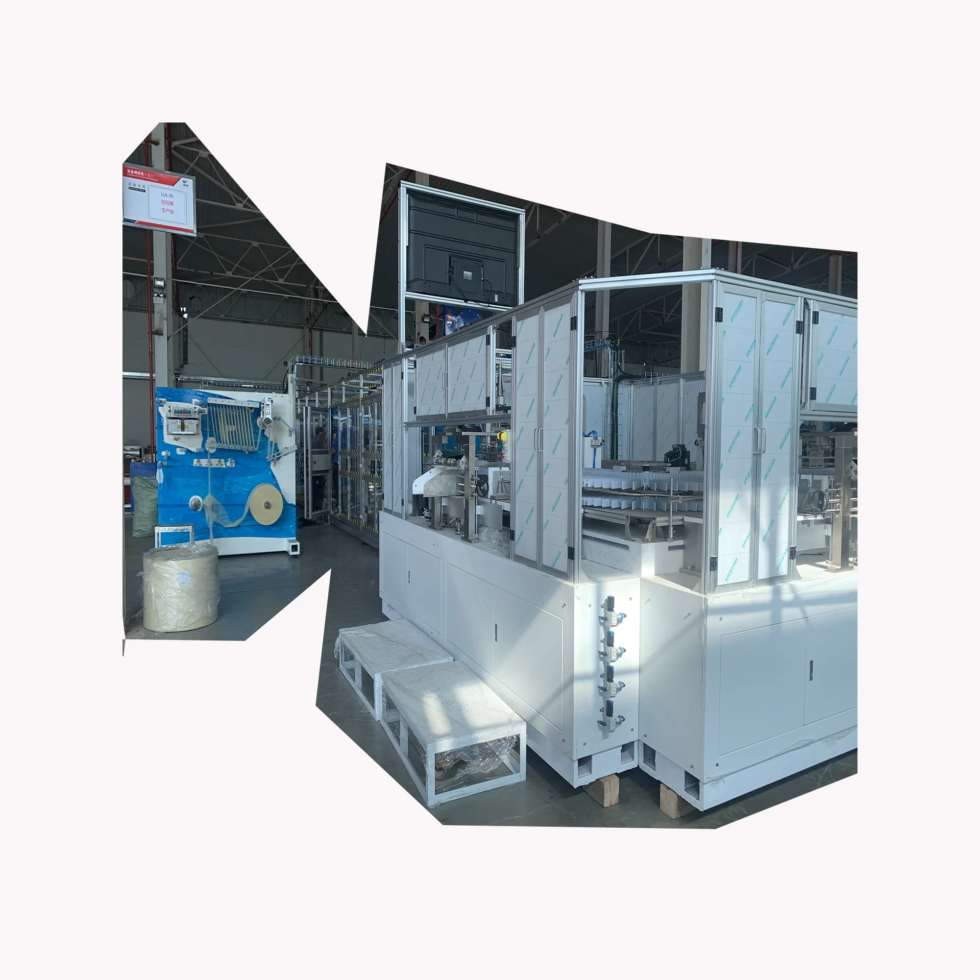 Making Machine Price Manufacturer Of Disposable Diapers Children