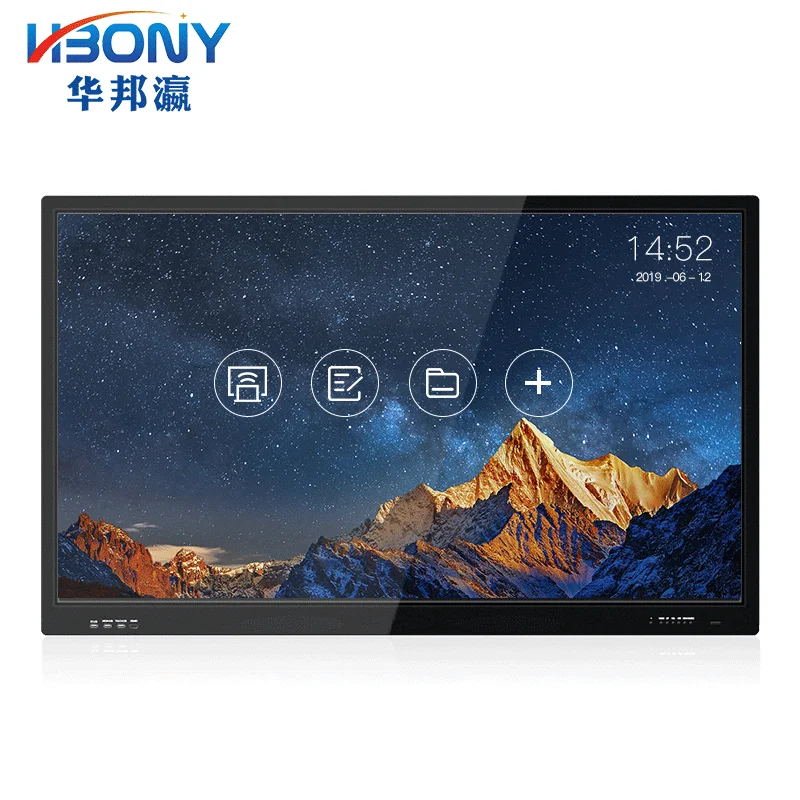  Портативная Интерактивная usb-доска Promethean цифровая