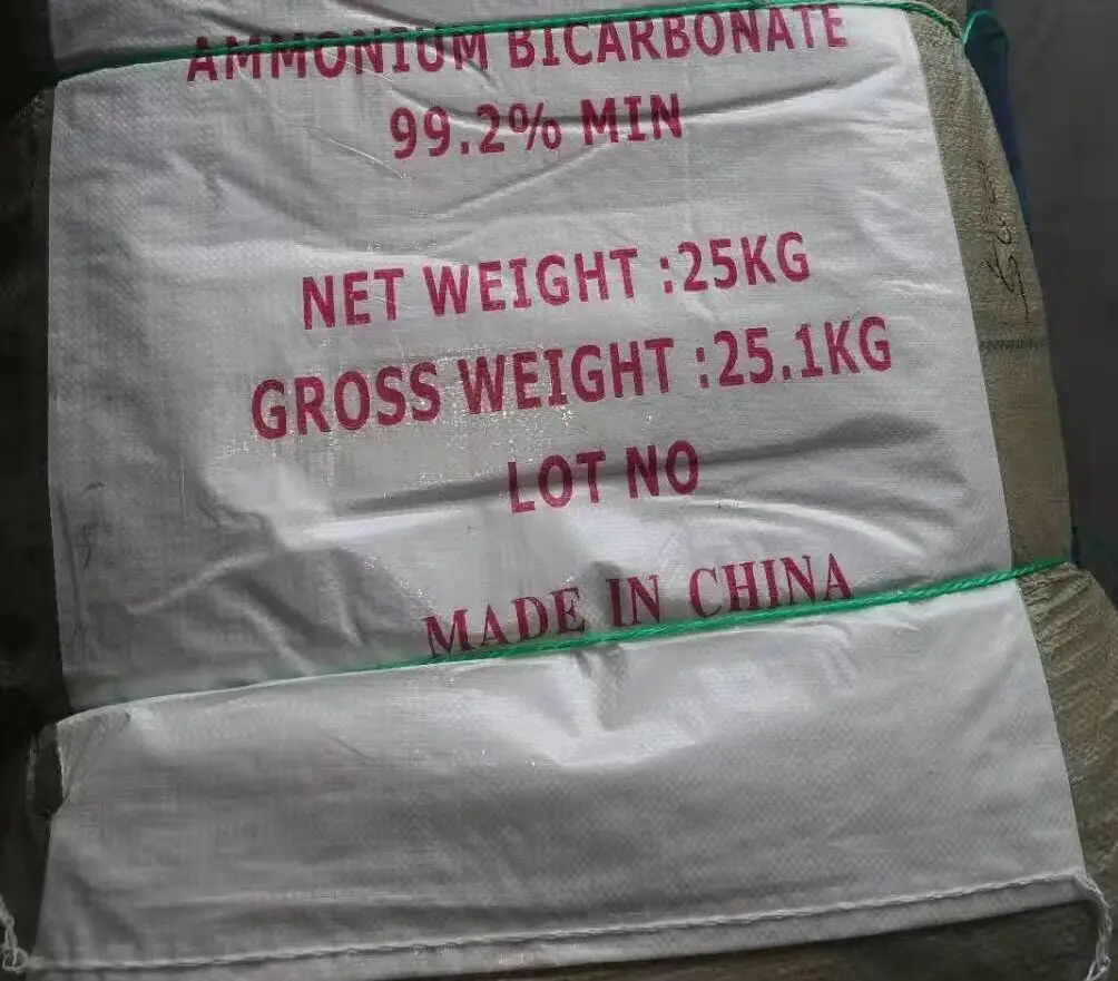 Пищевой Бикарбонат Аммония 99.5%