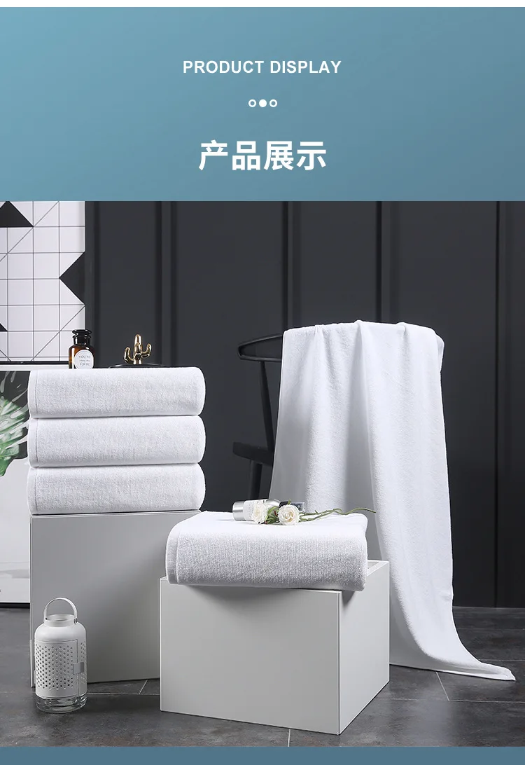 Factory wholesale hotel cotton towel and bath towel set spiral process 32 strands yarn white towel can be customized logo