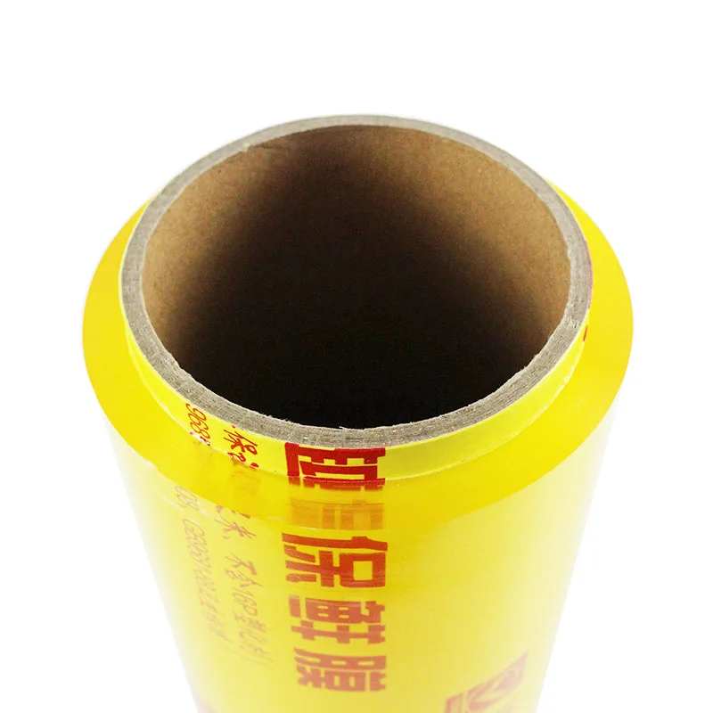 wholesale factory competitive price food grade PVC cling film