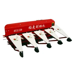 Miwell 4GL120 Crop Cutting Machine Paddy Cutter Mini Harvester Head Reaper Head