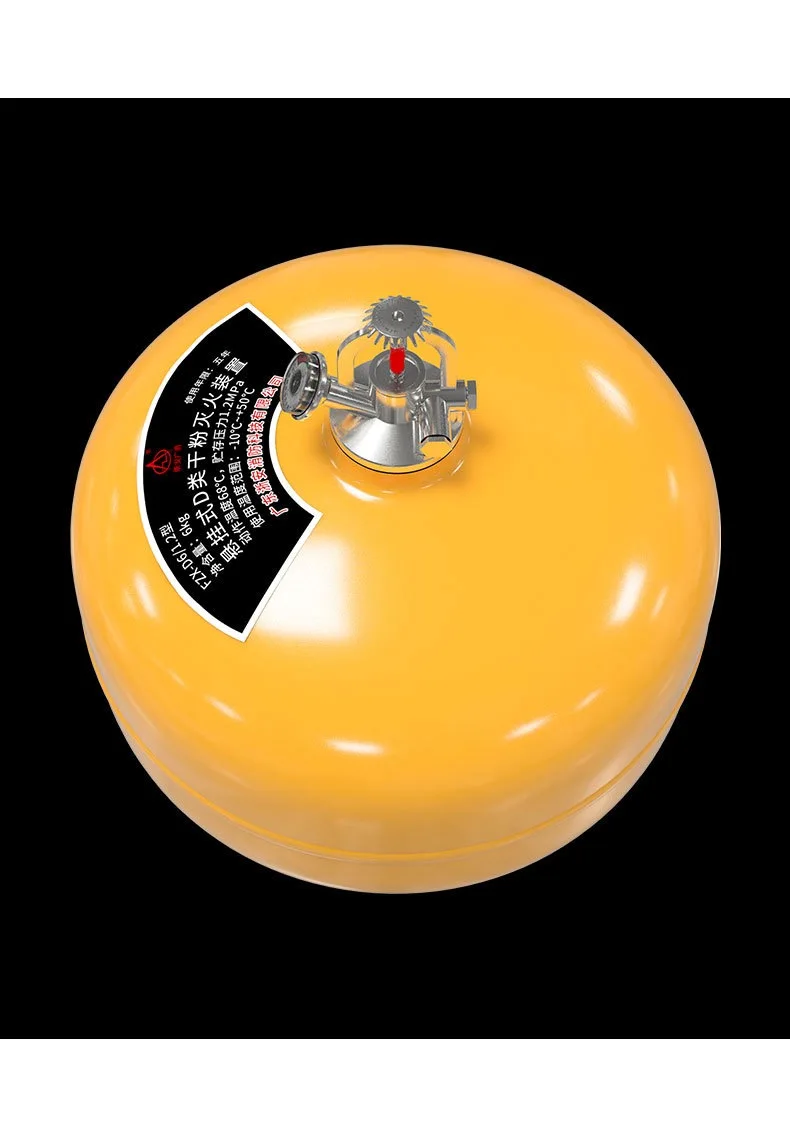 Suspended Class D fire extinguisher