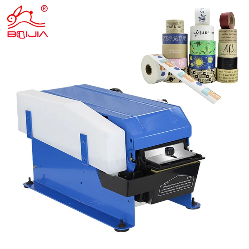 Semi automatic water activated gummed kraft paper tape dispenser source factory customization