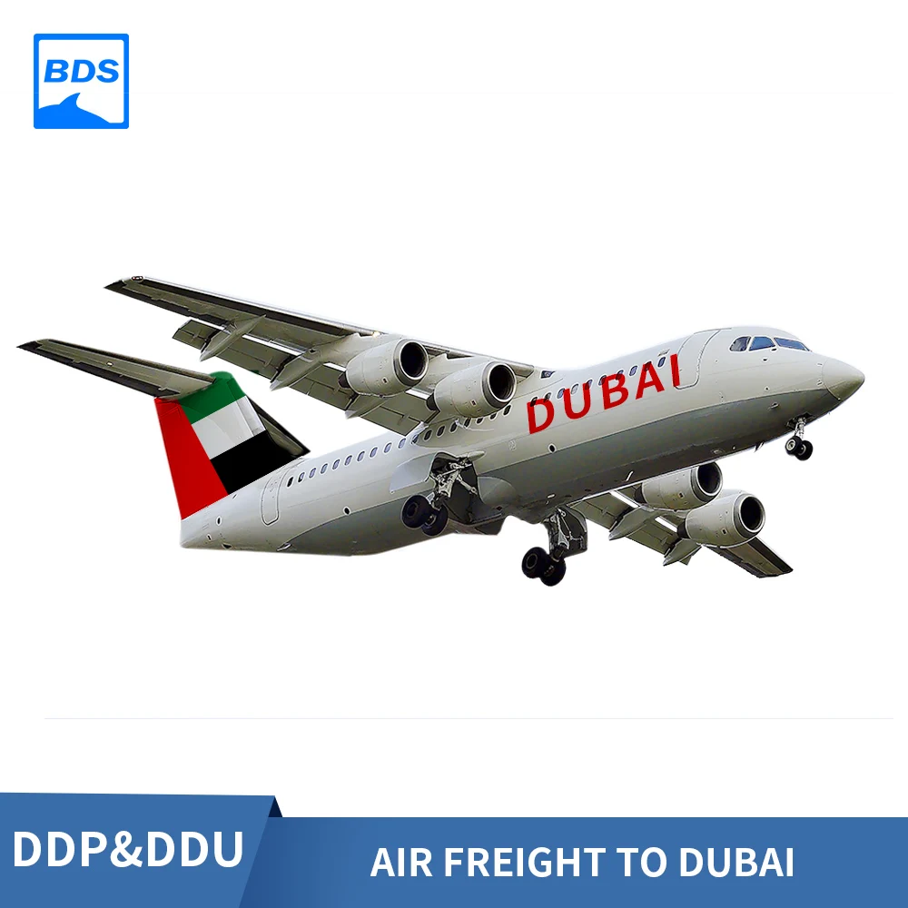 DDP door to door express shipping agent to saudi arabia arab turkey lebanon jordan israel bahrain oman qatar kuwait from china