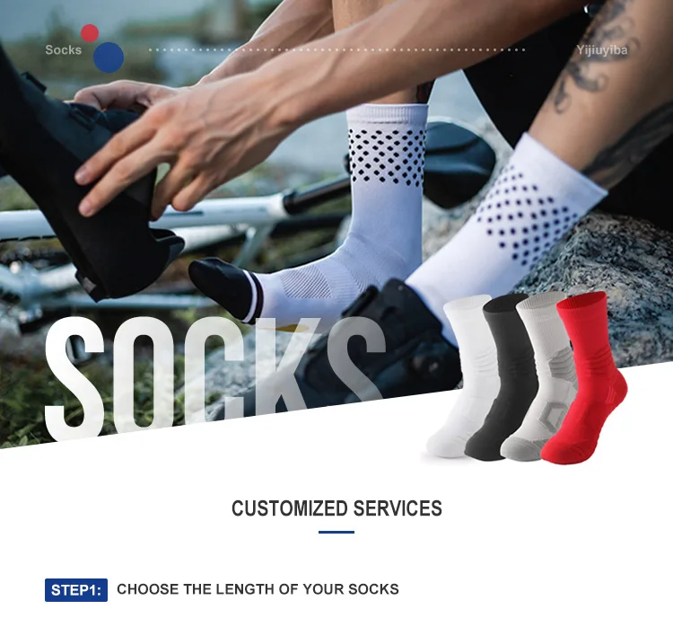 socks01.jpg