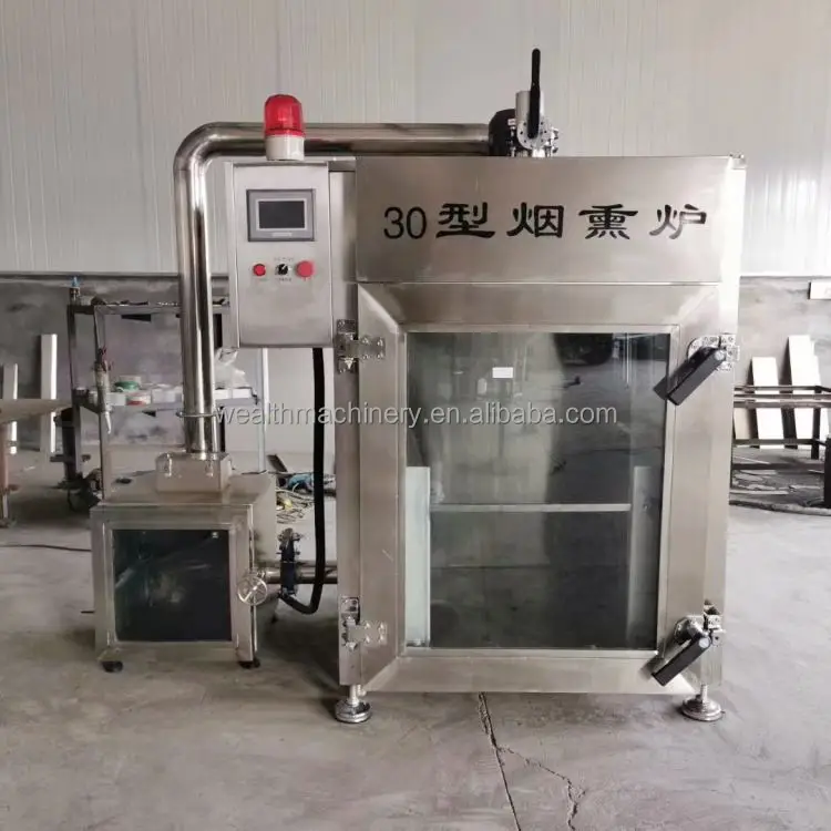 Automatic Steam Dried Tofu Prawn Catfish Meat Smoke Smoking Chamber Machine Cold Smoker House Generator Oven For Salmon Price