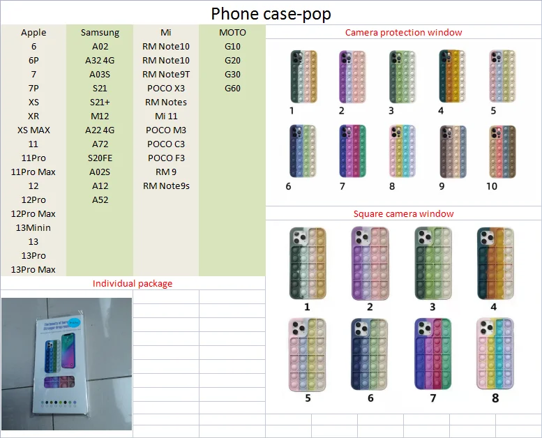 2021 New Mobile Phone Shell P OPIT  Housing Suit For Iphone 13 And All Mobile Phone