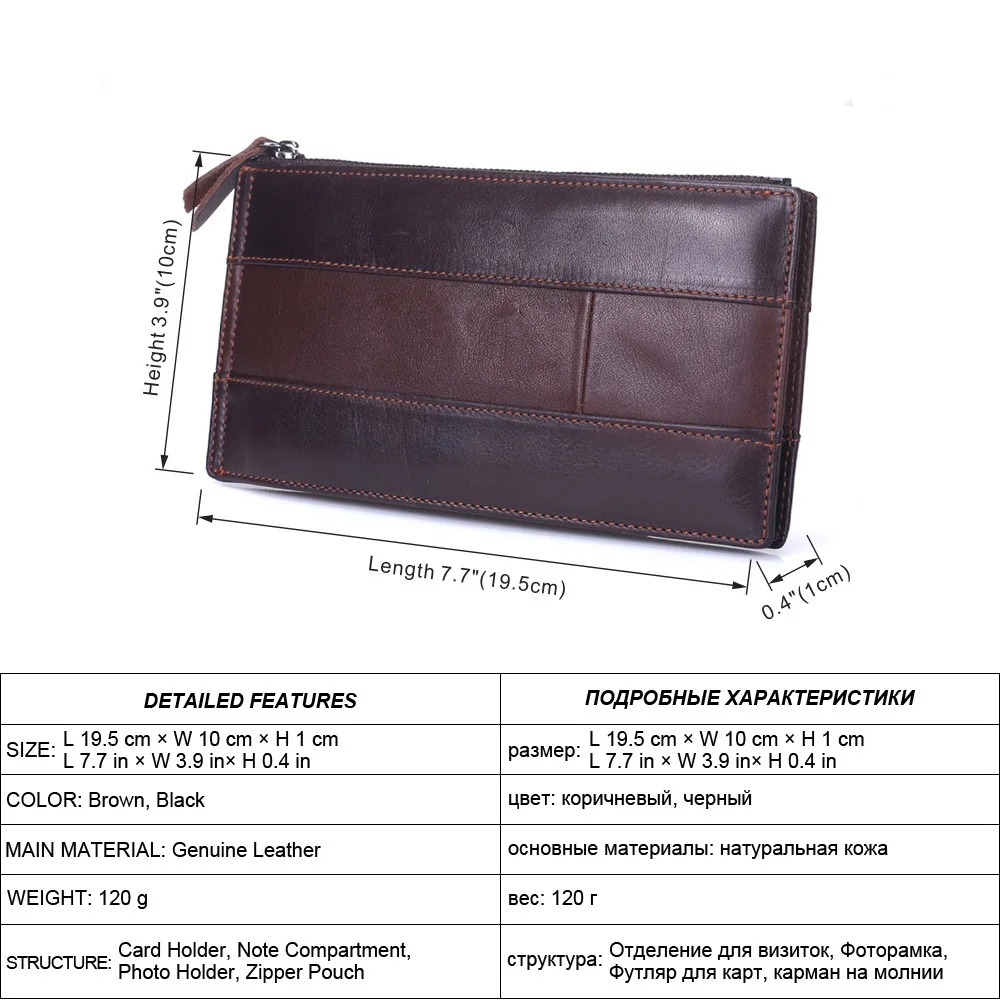 Mens wallet with money clip men card wallet pocket wallet for men