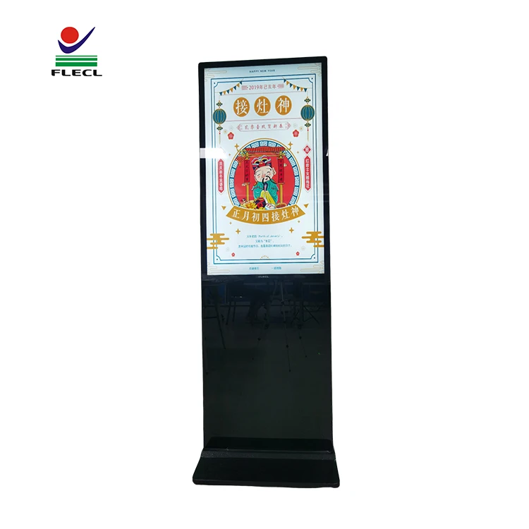 Wholesale Commercial Lcd Display Advertising Screen Machine Vertical Digital Advertising Screens