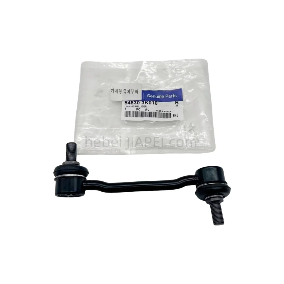 54830-3K010 Auto part Suspension Stabilink Tie Rod Stabilizer Bar Ball Joint Link 54830 3K010