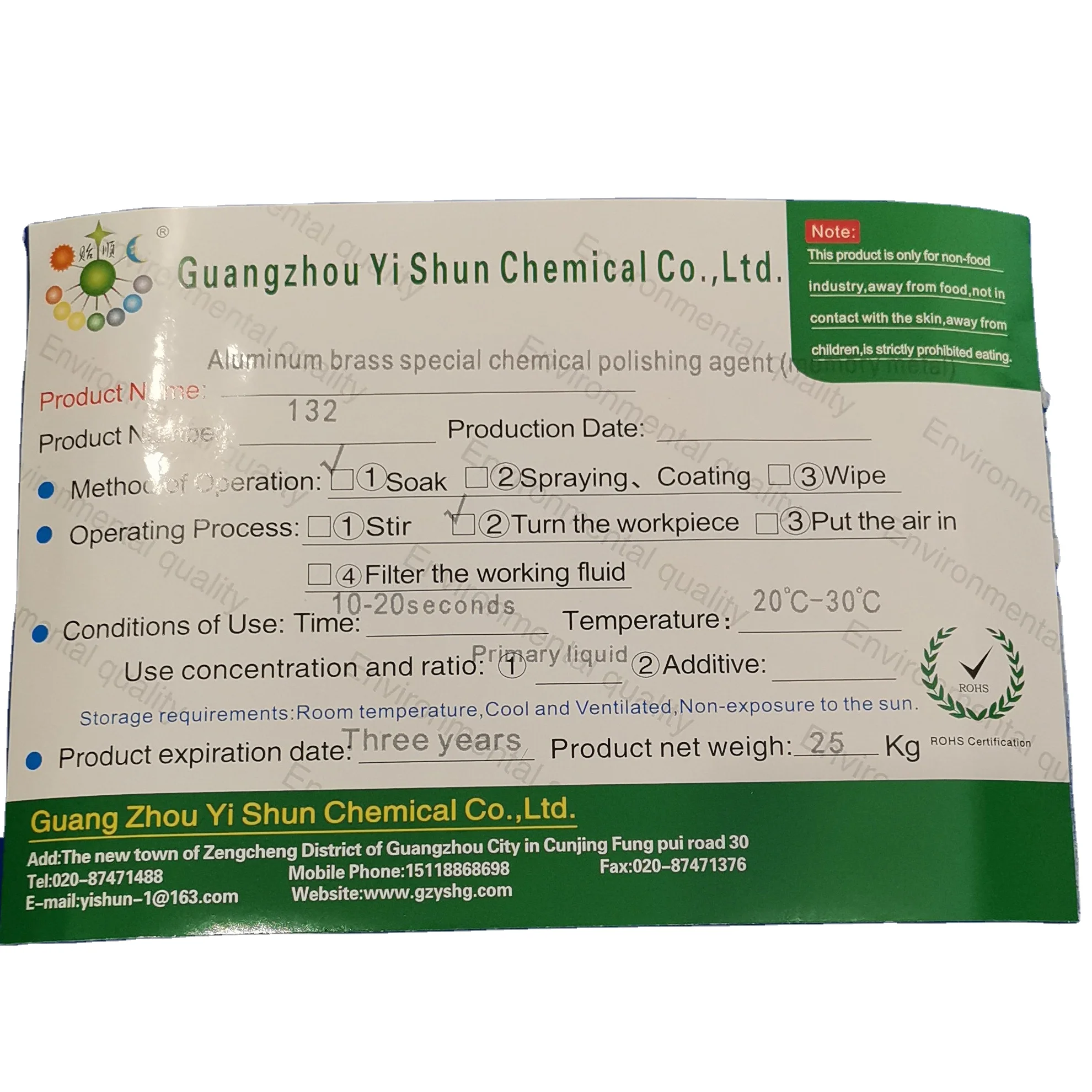 Aluminum brass (memory metal) special chemical polishing agent