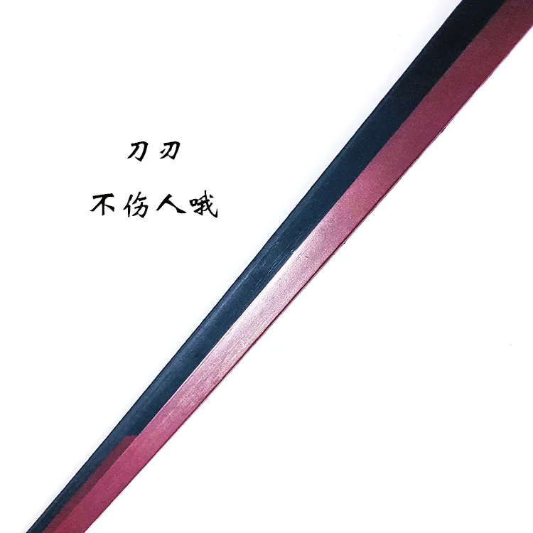 Wholesale PU Weapon Toy  Cartoon And Film Game Character Cosplay Prop PU Swords Party Gifts