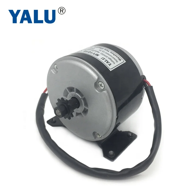  Двигатель YALU MY1016 250 Вт 12 В высокоскоростная щетка для электроскутера Электрический электровелосипед двигатель постоянного тока с колесиком