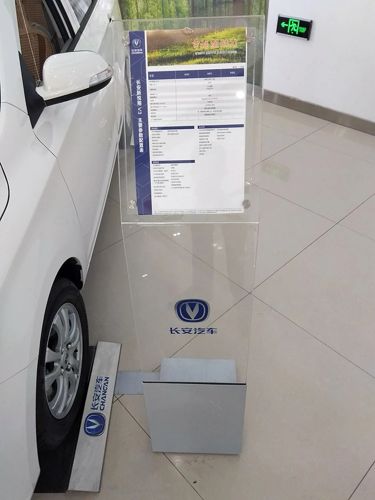 4s shop car display plate A4 transparent parameters plexiglass price data card A3 acrylic display outdoor water based sign stand