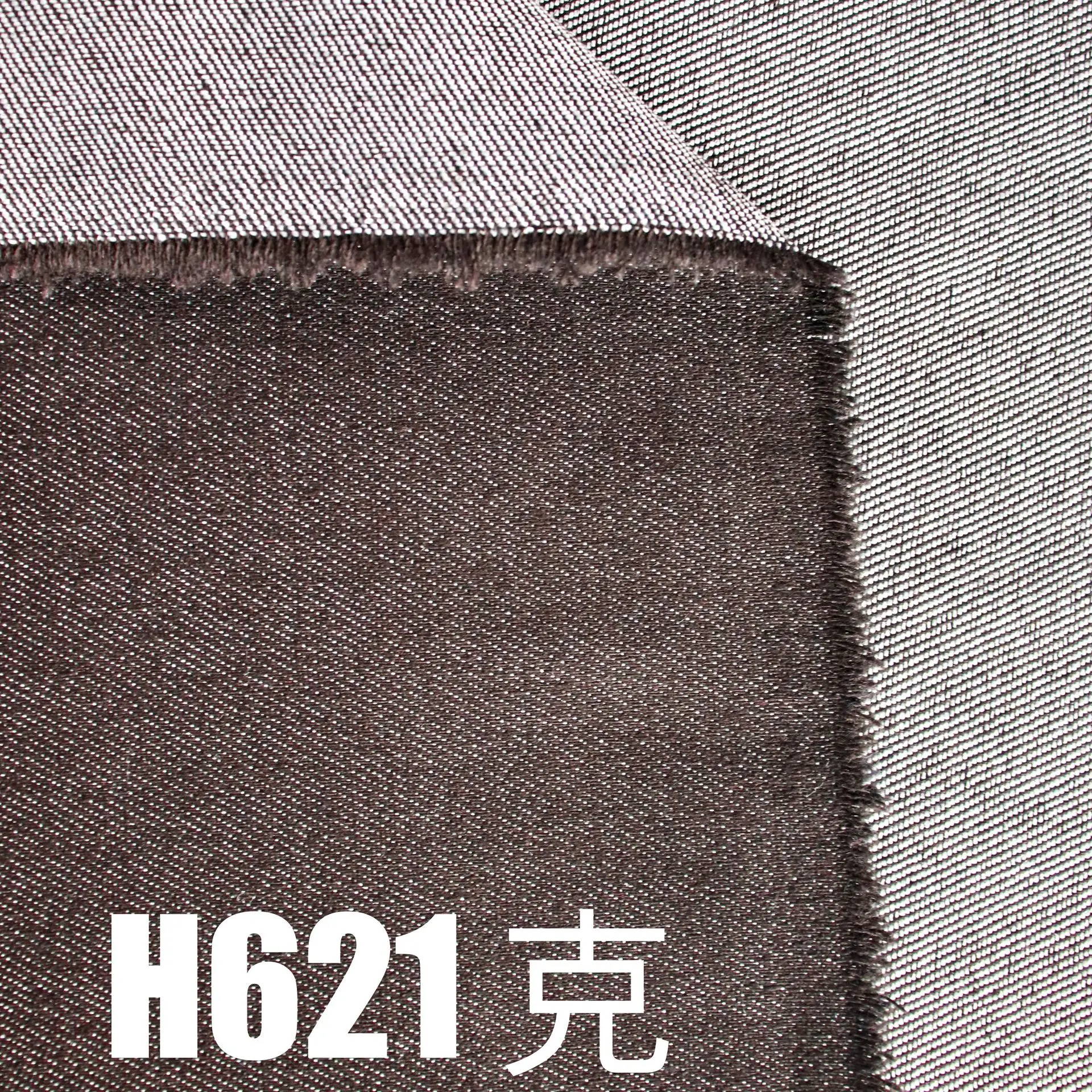10*220D Denim Polyester Cotton Stretch Washed Denim High-quality Stretch Denim Fabric