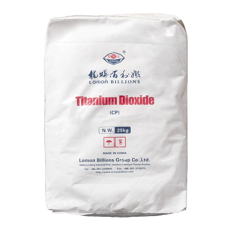 Titanium dioxide R-996 Lomon Billions
