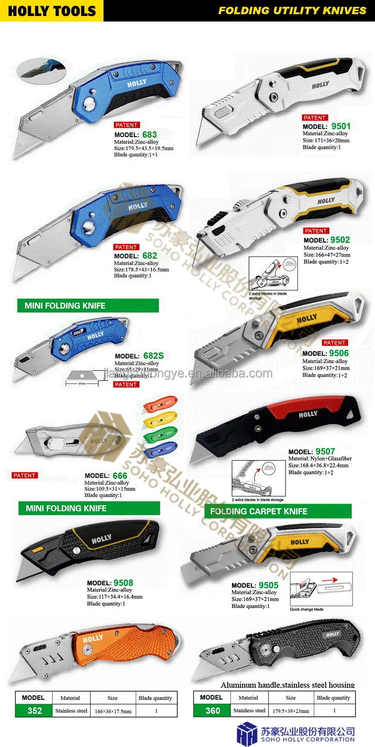 Hot Stainless Steel SCurve Blade Folding Knife for Linoleum Flooring Roofing Multi Function Hawkbill Blade Foldable Cutter Knife