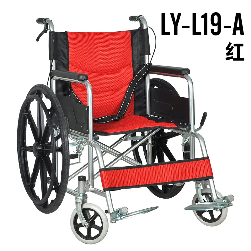 Standard Economic Folding Lightweight Manual Steel Wheelchair For Adult Elderly