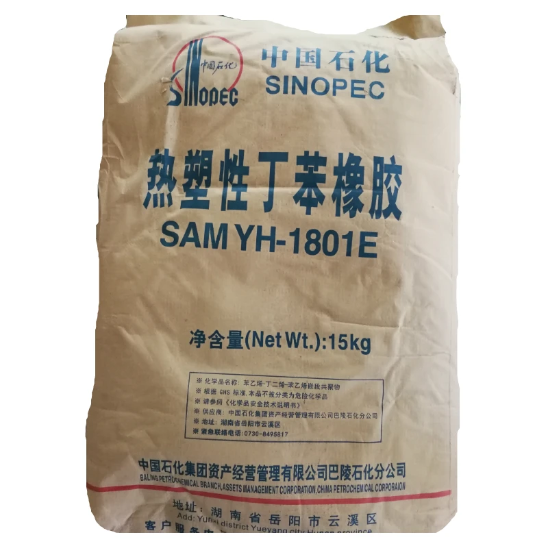 New arrival wholesale High quality thermoplastic elastomer sebs