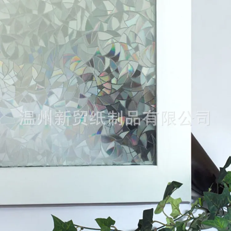 Electrostatic Glass Stickers Glue-free Window Stickers Office Bathroom Bathroom Frosted Windows