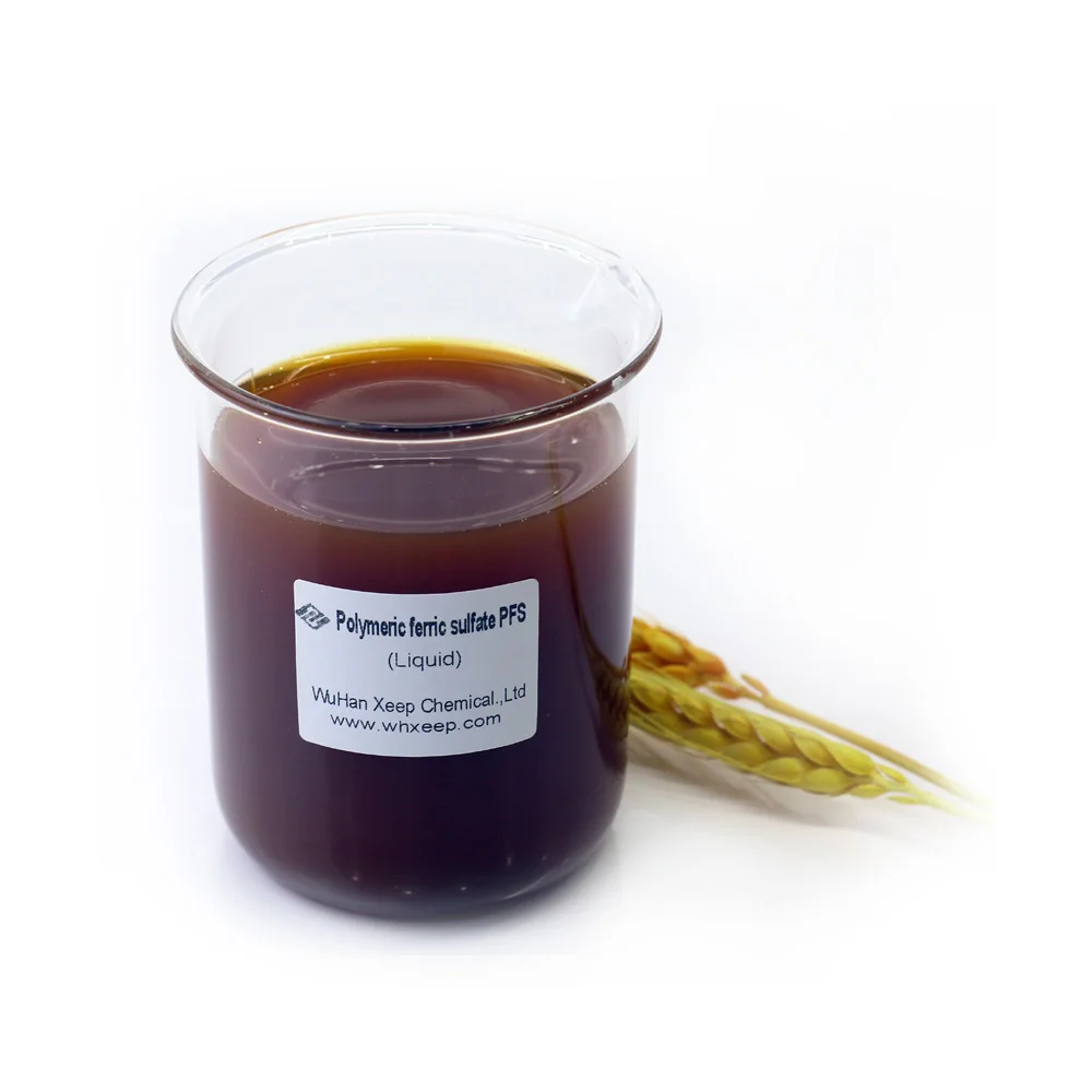 High Purity Polyferric Sulfate/ Poly Ferric Sulfate PFS For Waste Water Treatment