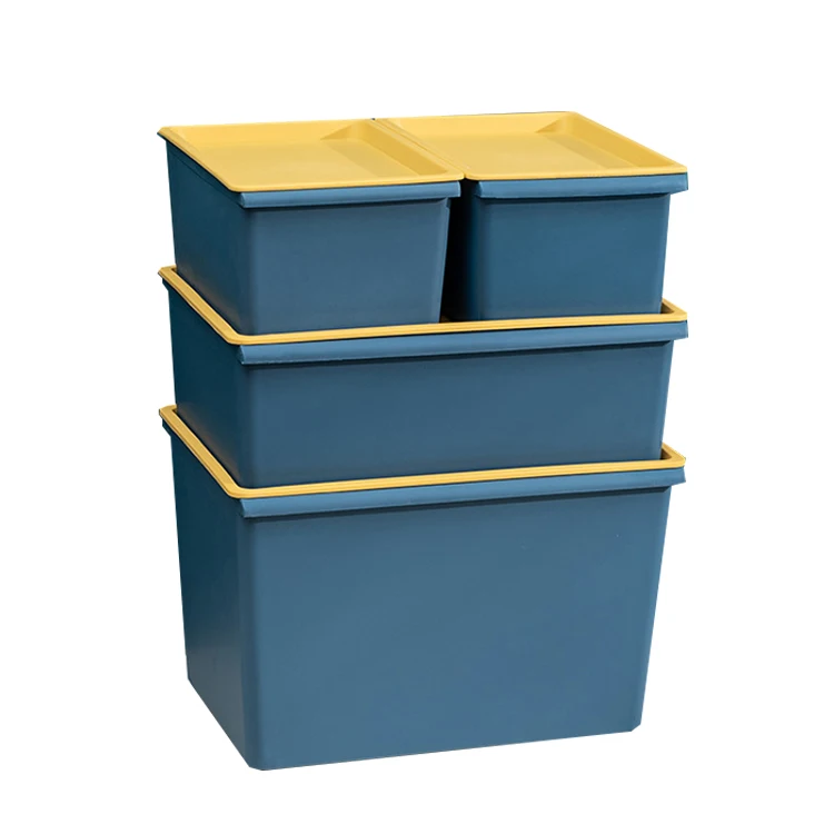 
Sundries storage basket storage box snack basket household plastic box wardrobe dormitory books Lego toy storage box 