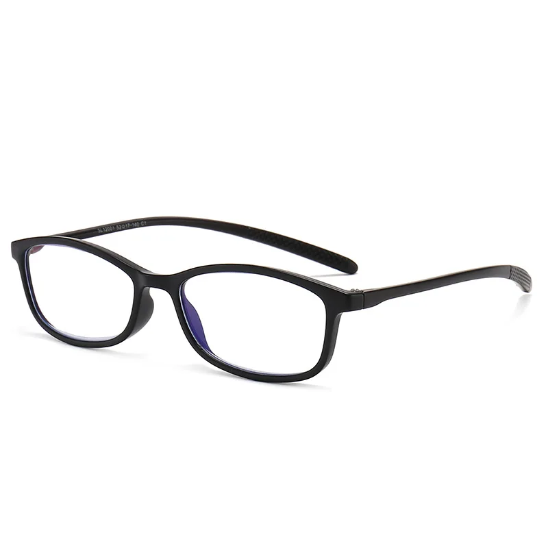 2023 New Silicon Anti Blue Light Reading Glasses Vintage Comfortable Smart Zoom Presbyopia Glasses for Women and Men