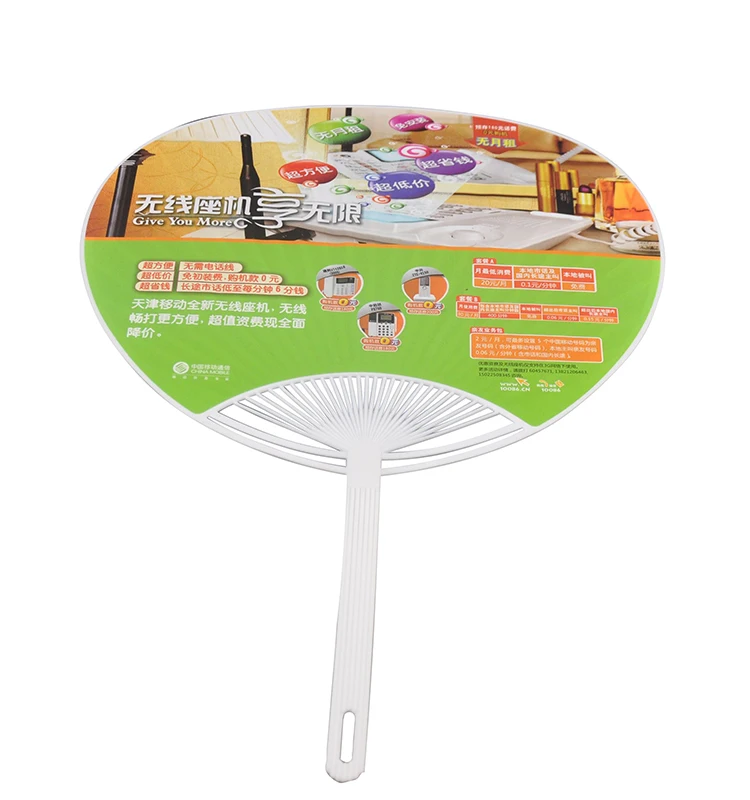
Factory custom plastic printed personalized pp hand fan 