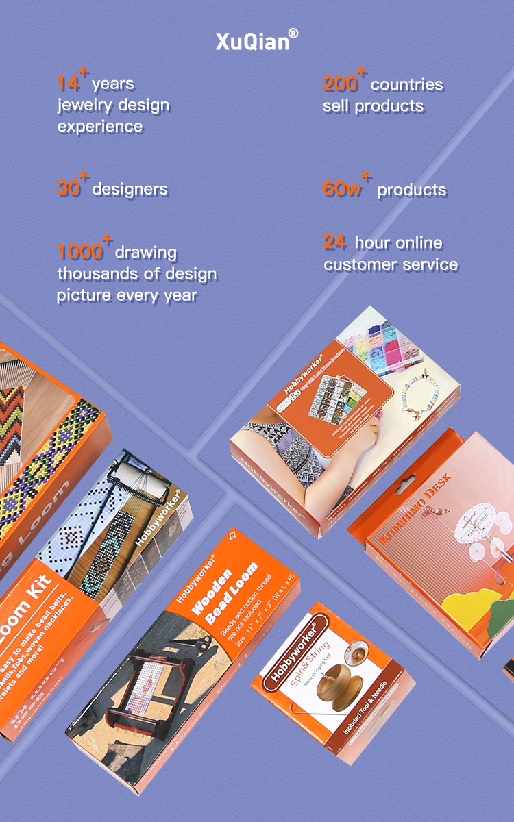 XUQIAN Ins Мультяшные четырехлистные цветочные деревянные бусины россыпью для детского браслета DIY ювелирные аксессуары ручной работы