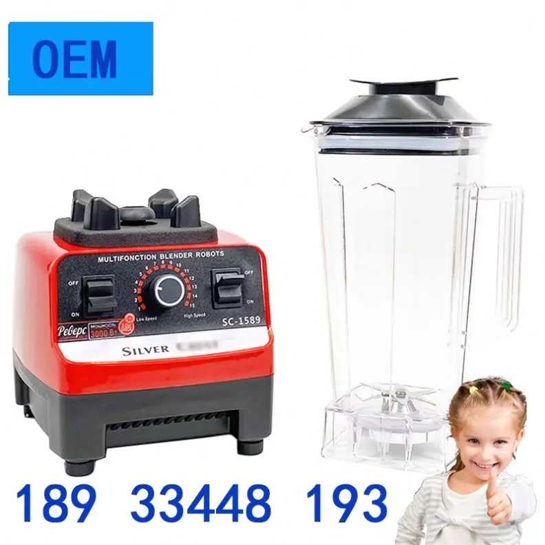 Plastic vegetable machine heavy duty super blenders with low noise blender sauce mixer