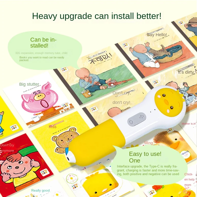 Unisex Chicken Ball Point Reading Pen 32G Early Childhood English Learning Machine Plastic Gift Box Suit Young Convergence