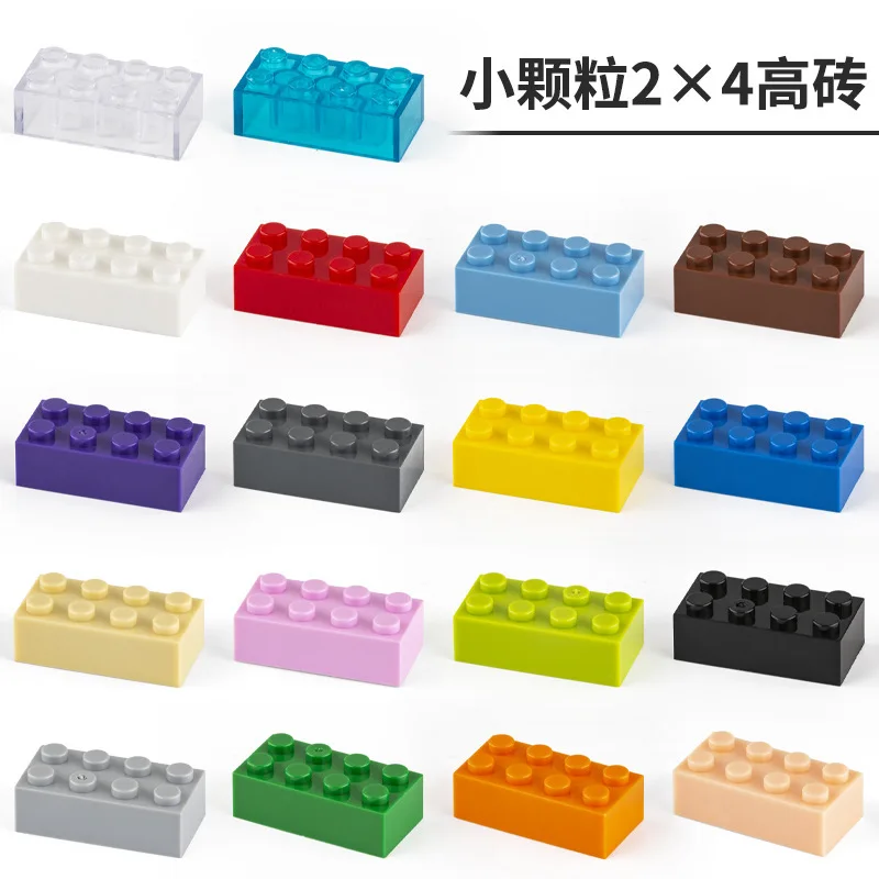 2x4 Building Blocks DIY Accessories 100PCS Plastic Gears Sets 3001 Multiple Colors Creative Set Teenagers Christmas Birthday
