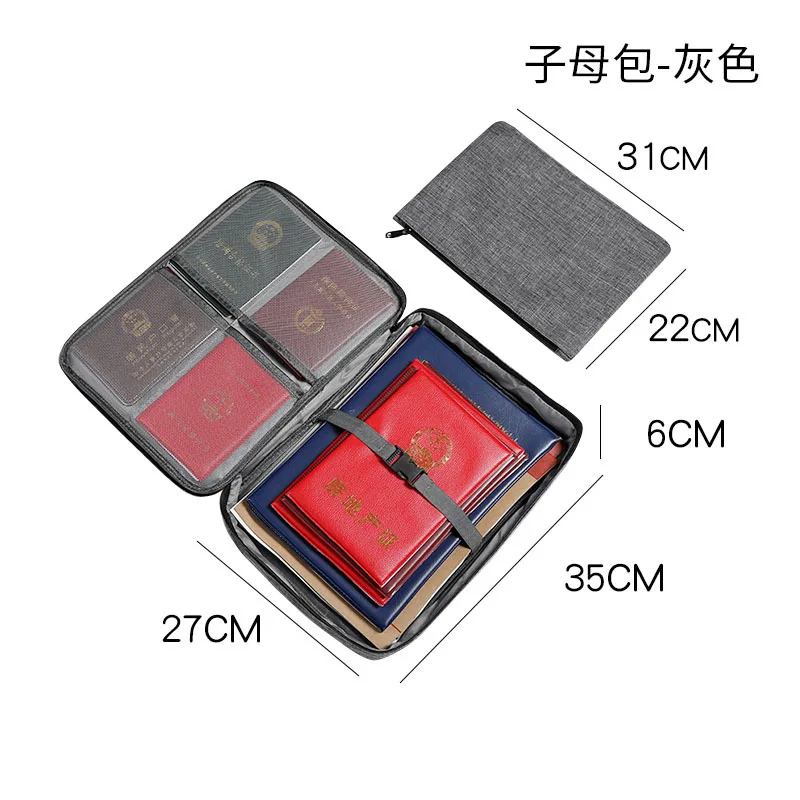 Customized document storage bag, portable travel, multi-layer passport bag, hand-held, large-capacity storage box wholesale