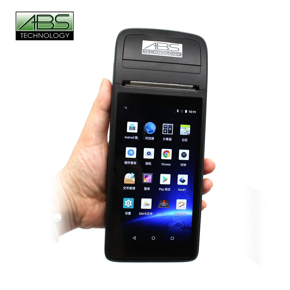 Portable Handheld POS Terminal with 5 Inch GPS Wifi BT Dual Sim NFC USB Connectivity Portable Printer Mobile PDAs