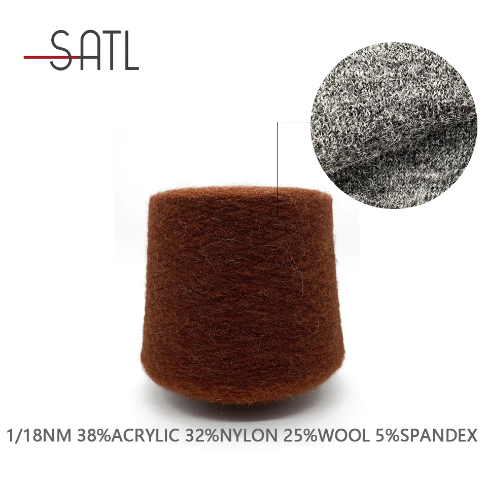 Wholesale 1/18nm 38% Acrylic 32% Nylon 25% Wool 5% Spandex Blended Organic Fancy Yarn For Knitting