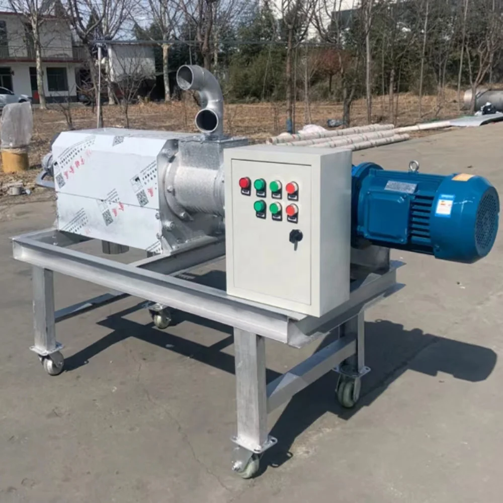 Farming equipment Poultry excrement dry and wet separator cow dung machine