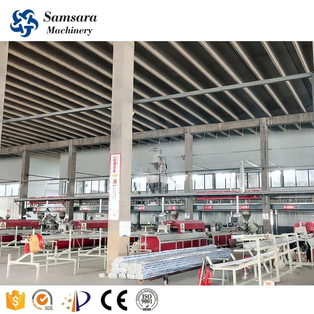 Система смешивания и дозирования для смесителя и экструдера, автоматическая подача, система дозирования смешивания, конвейерная система для ПВХ, линия экструдера стеновой панели