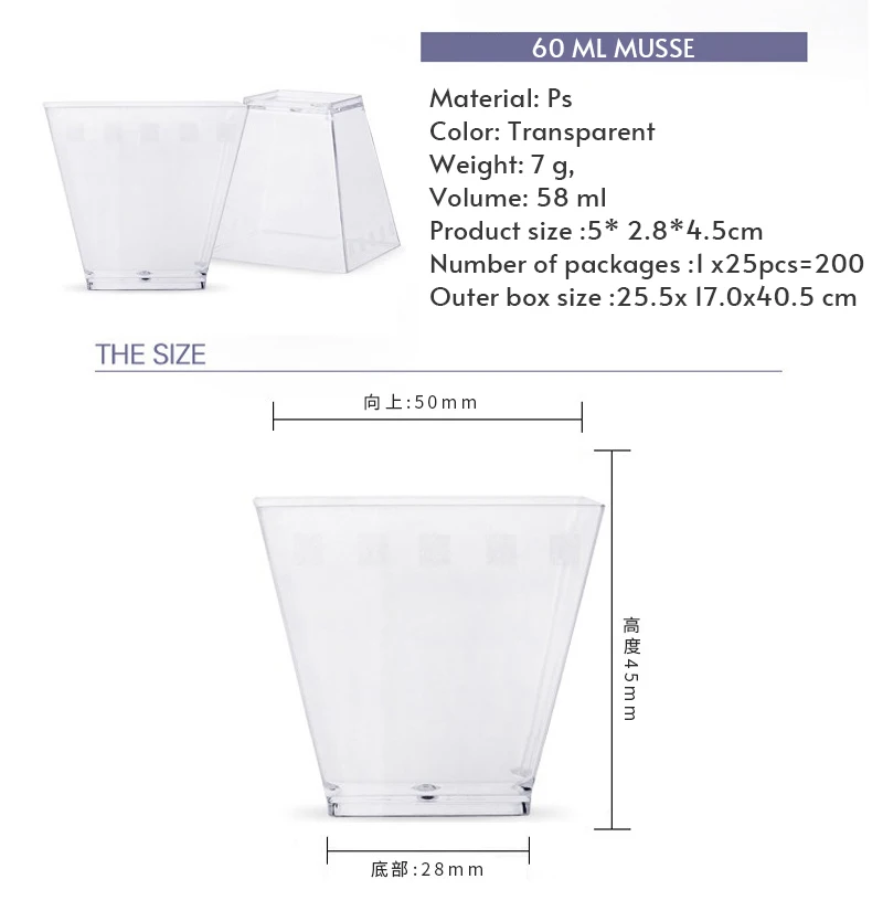 Wholesale transparent 60 ml square mousse hard plastic cup fruit pudding ice cream Dessert cup