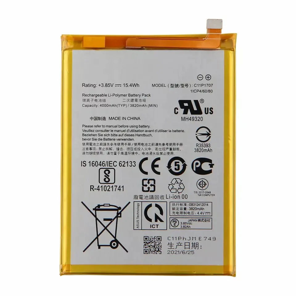 Battery OEM 3.7v 4400mah TLI043C7 Rechargeable TLI043F1 Li-Ion For Alcatel Linkzone 2 Wi-Fi EE120 phone Battery