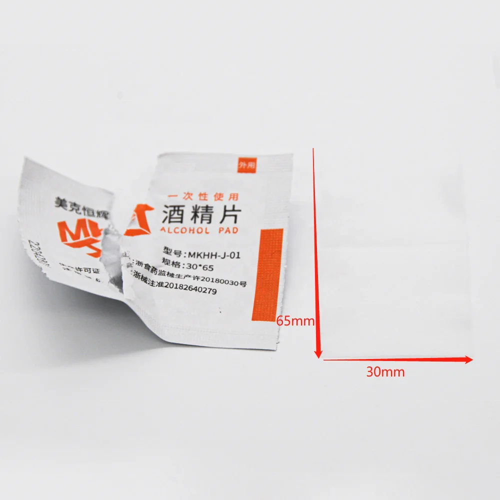 75% Alcohol Cleaner For Syringe Needle Protector Wholesale Alcohol Pad