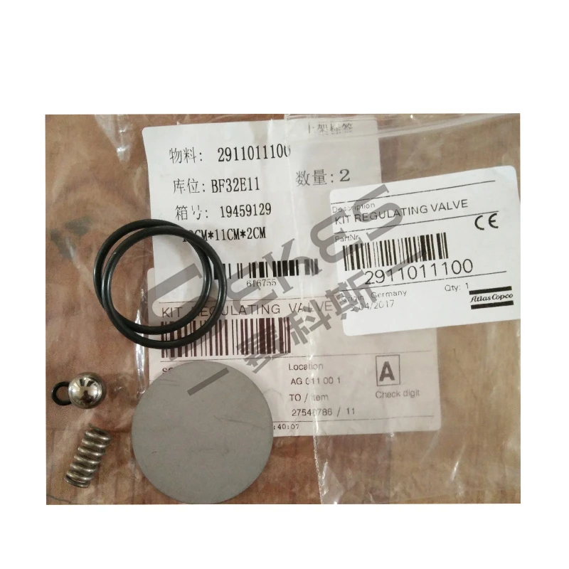 air compressor part Atlas Copco 2911009000 2911011100 Regulating valve service kit