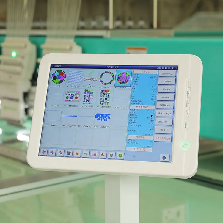 Industrial Color Thread Computerized Embroidery Sewing Machine