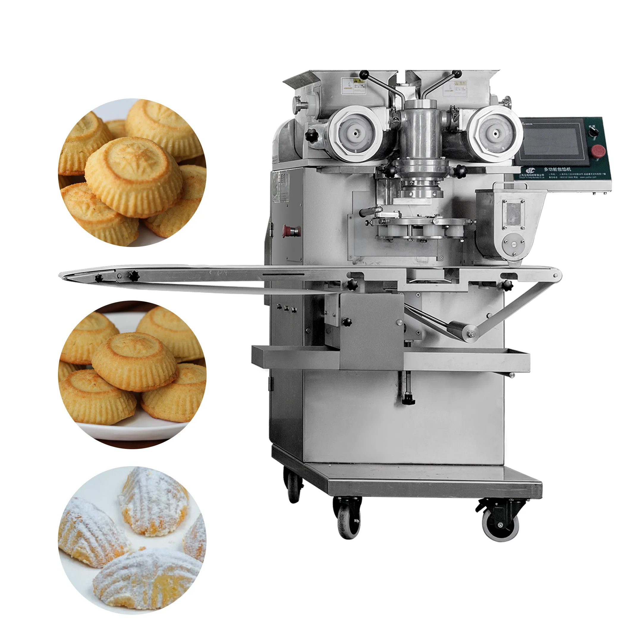 Automatic Maamoul Making Encrusting Machine Production Line Industry Machinery